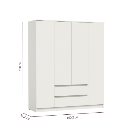 Шкаф для одежды 82.01 Берген (4-х дв.)