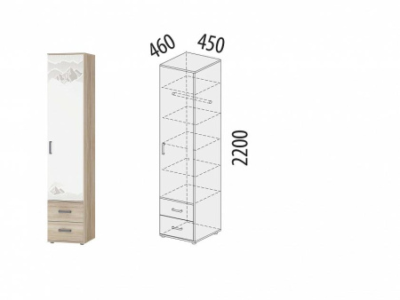 Шкаф-пенал (прав) Эверест 500.22 Шкаф-пенал (прав) Эверест 500.22